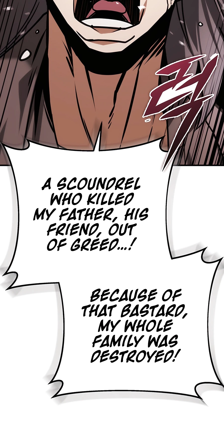 The Emperor’s Sword Chapter 64 Page 79
