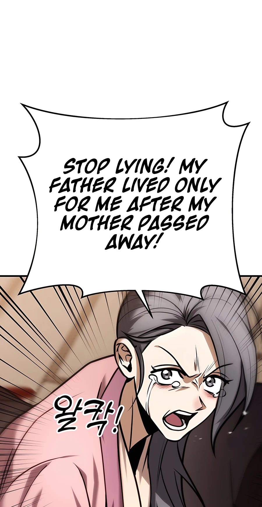 The Emperor’s Sword Chapter 64 Page 80