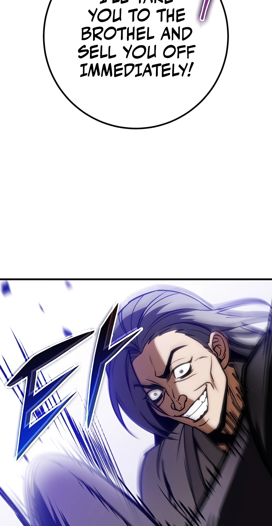 The Emperor’s Sword Chapter 64 Page 85