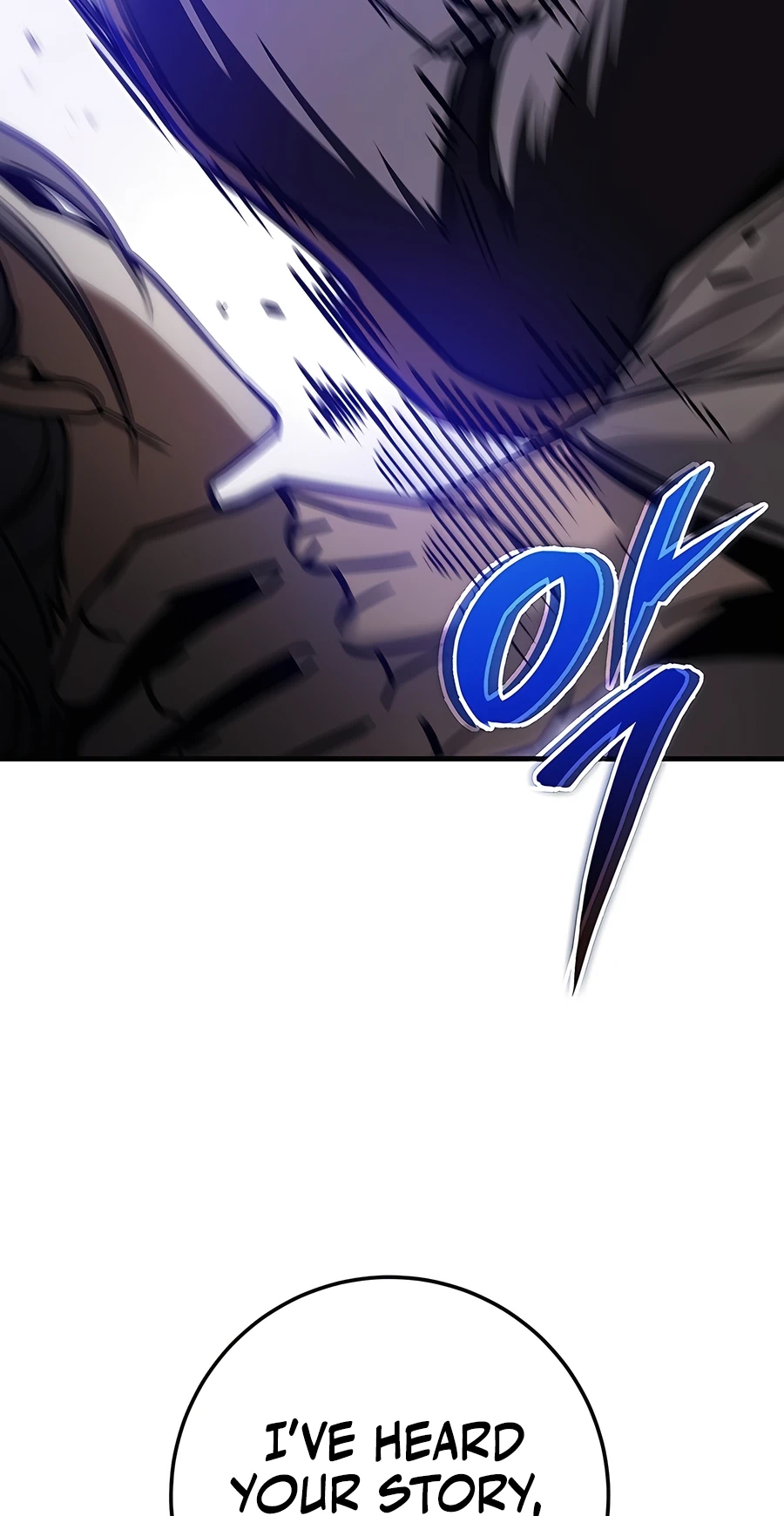 The Emperor’s Sword Chapter 64 Page 86