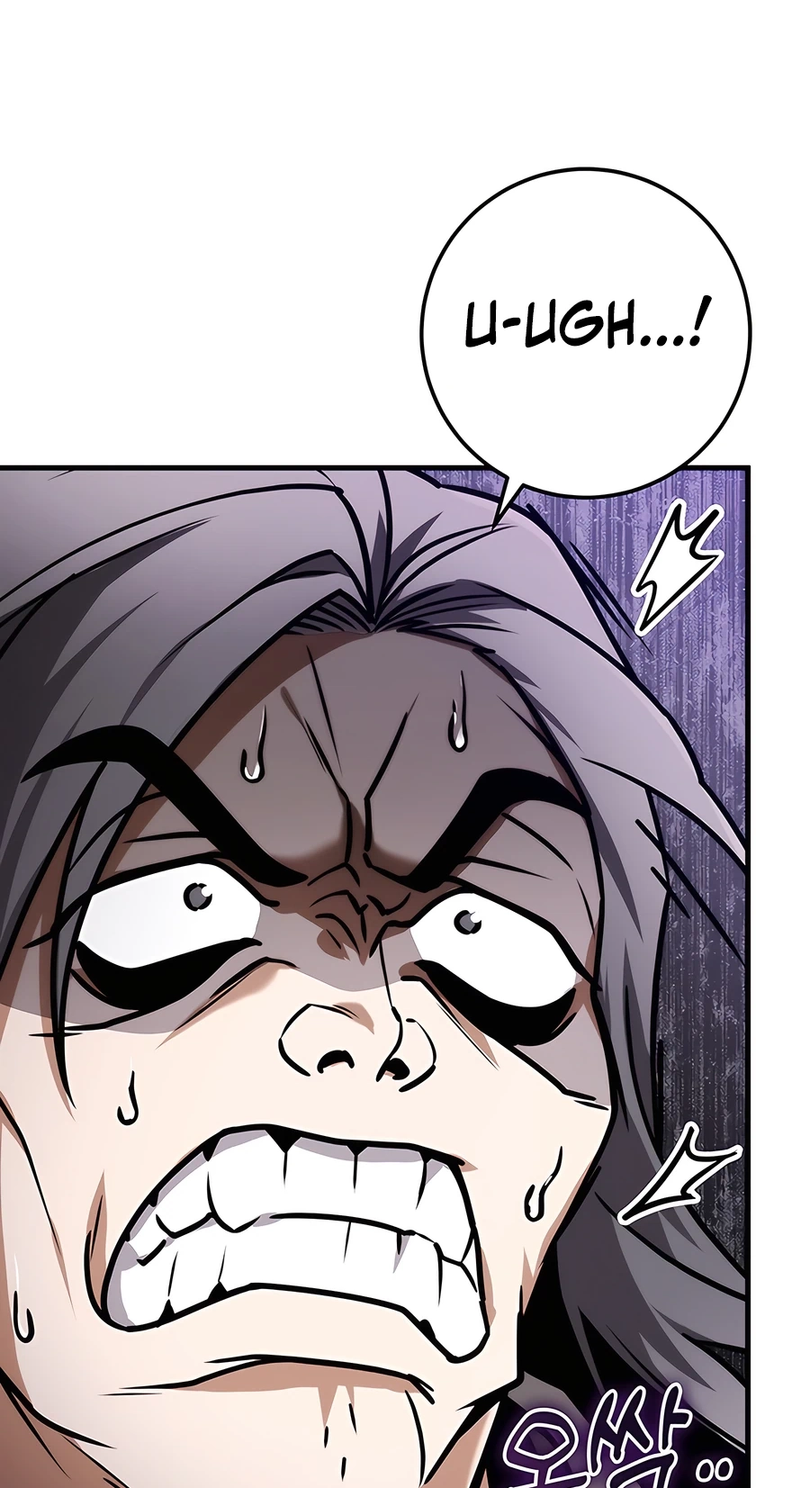 The Emperor’s Sword Chapter 64 Page 103