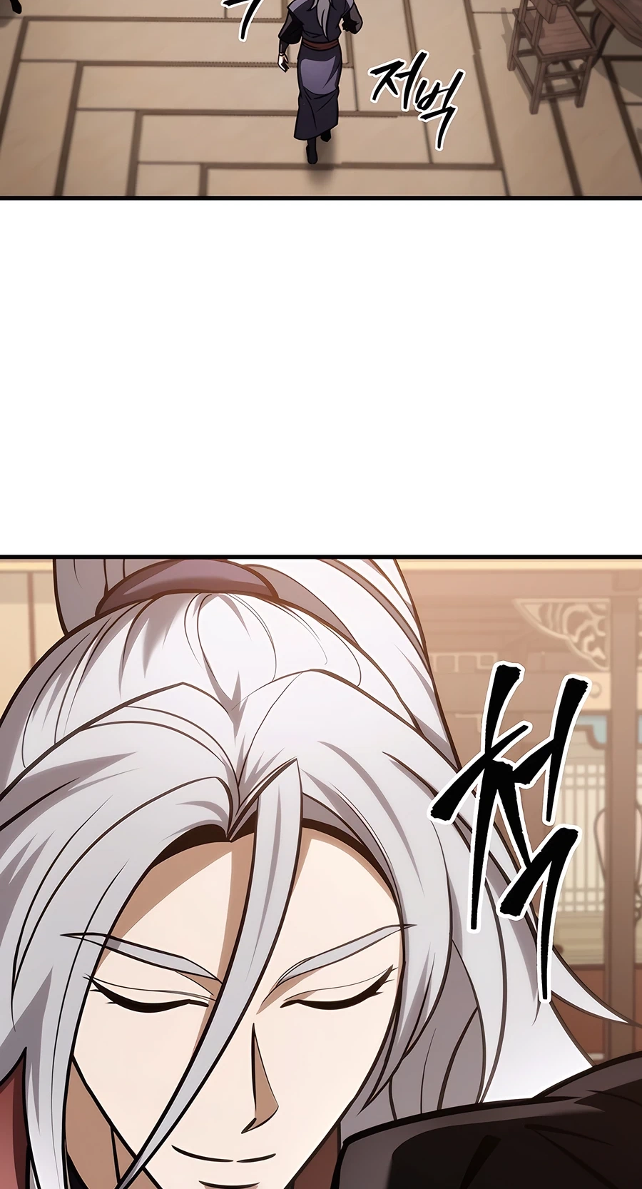 The Emperor’s Sword Chapter 64 Page 113