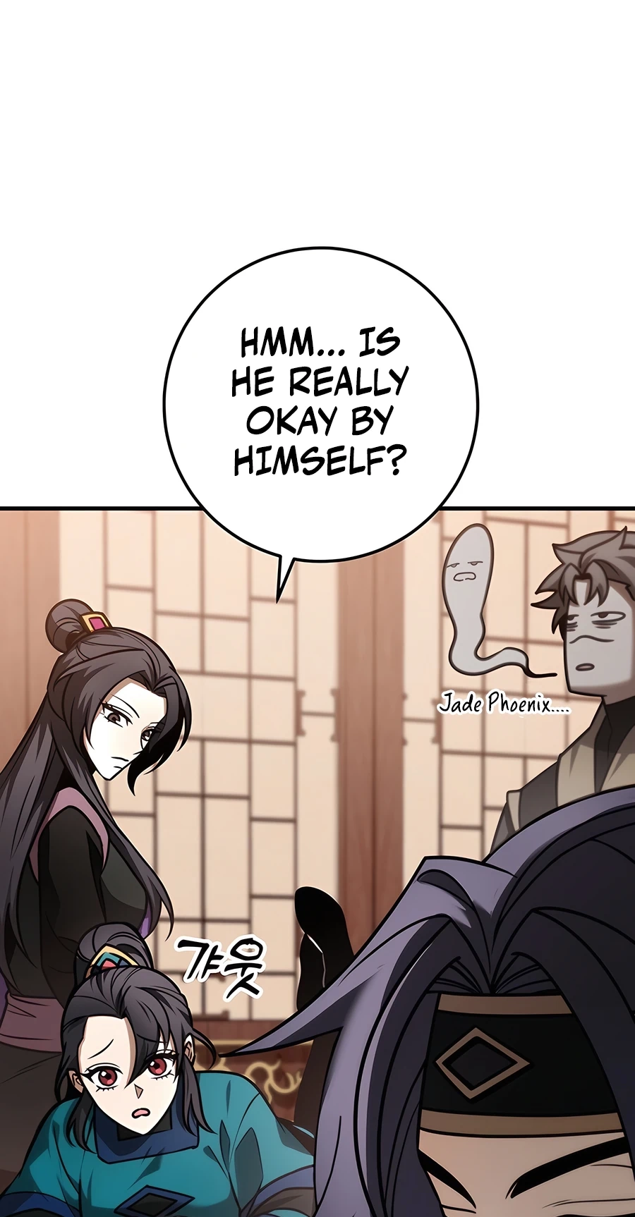 The Emperor’s Sword Chapter 64 Page 121