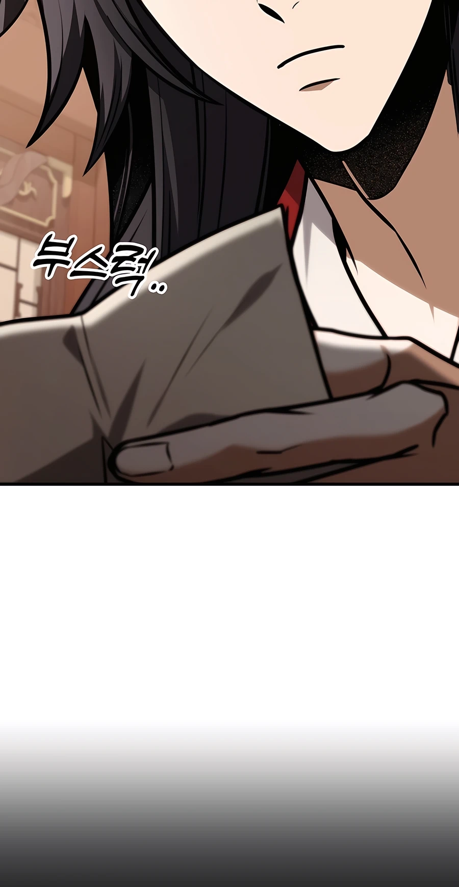 The Emperor’s Sword Chapter 64 Page 126