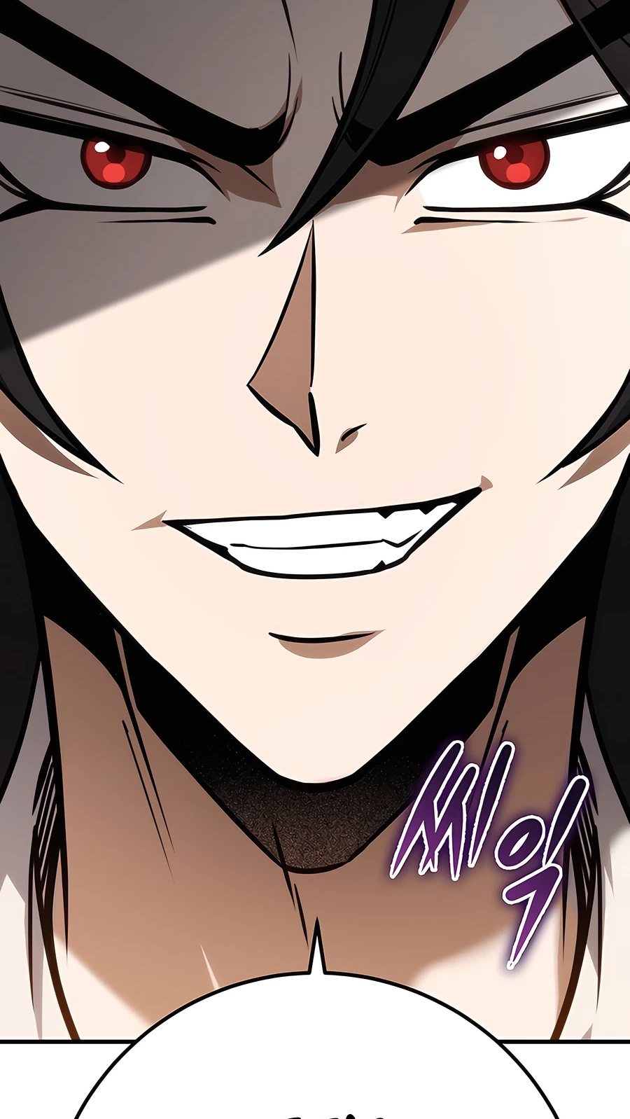 The Emperor’s Sword Chapter 64 Page 139
