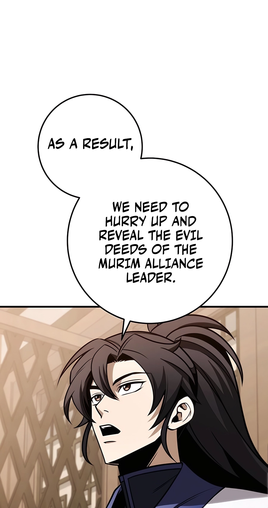 The Emperor’s Sword Chapter 72 Page 6