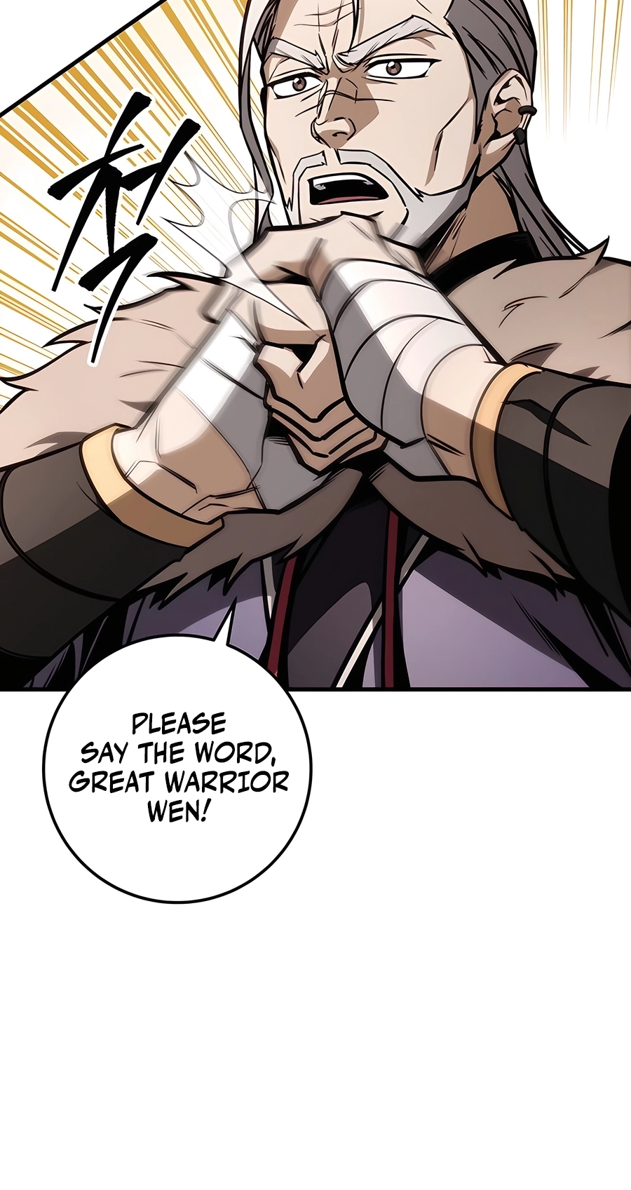 The Emperor’s Sword Chapter 72 Page 9