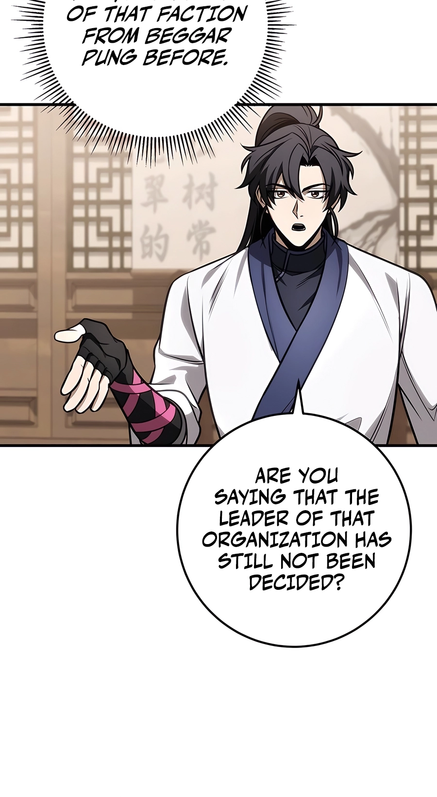 The Emperor’s Sword Chapter 72 Page 18