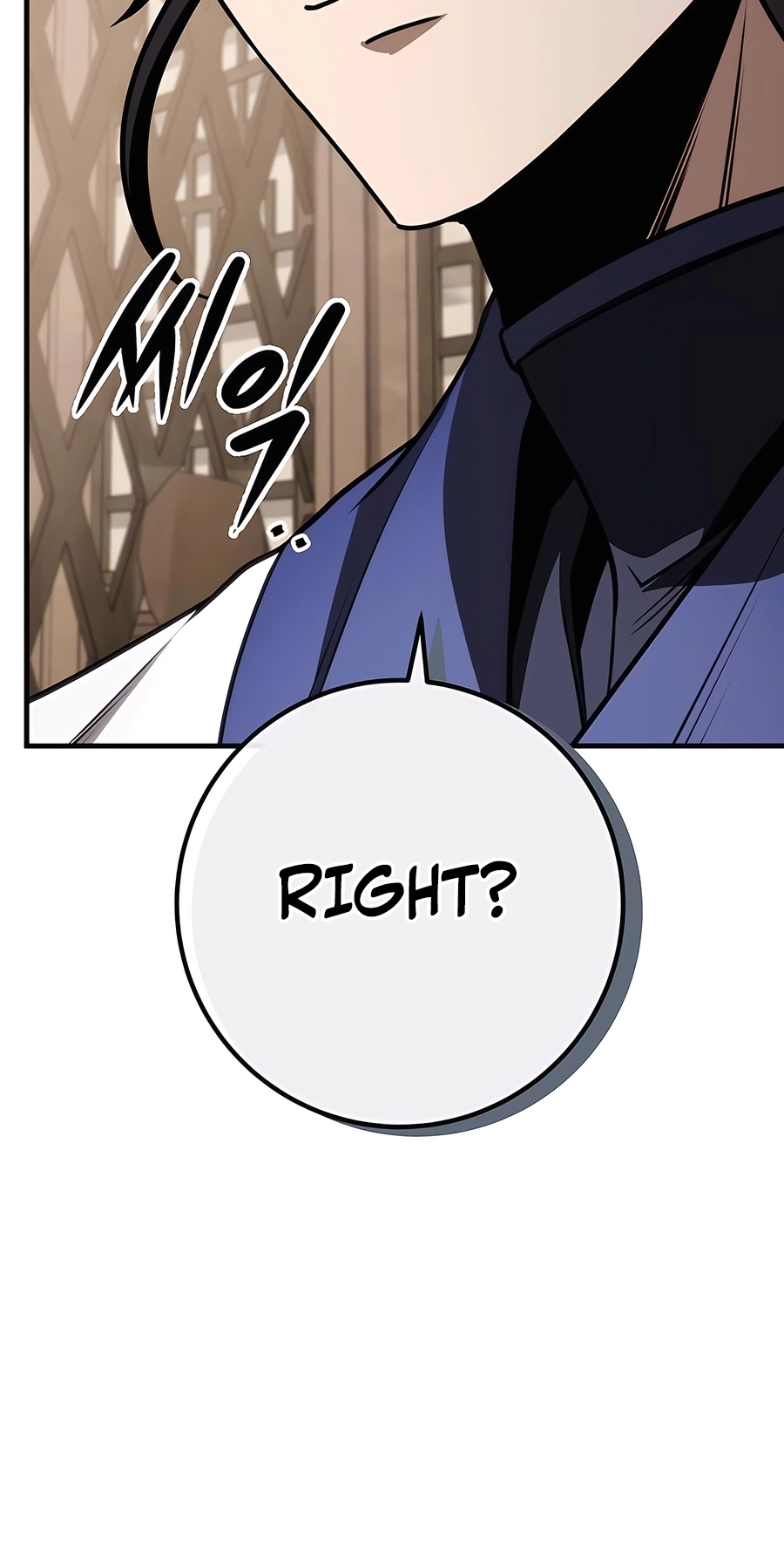 The Emperor’s Sword Chapter 72 Page 40