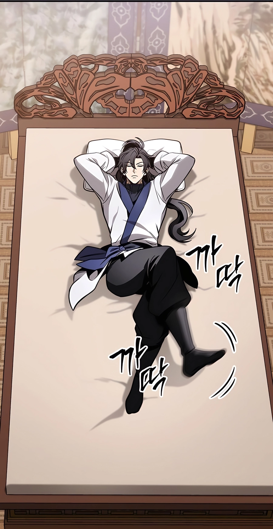 The Emperor’s Sword Chapter 72 Page 53