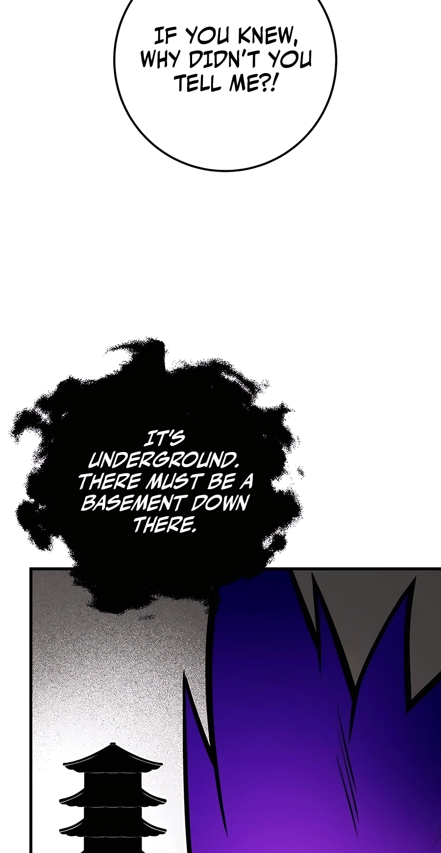 The Emperor’s Sword Chapter 72 Page 60