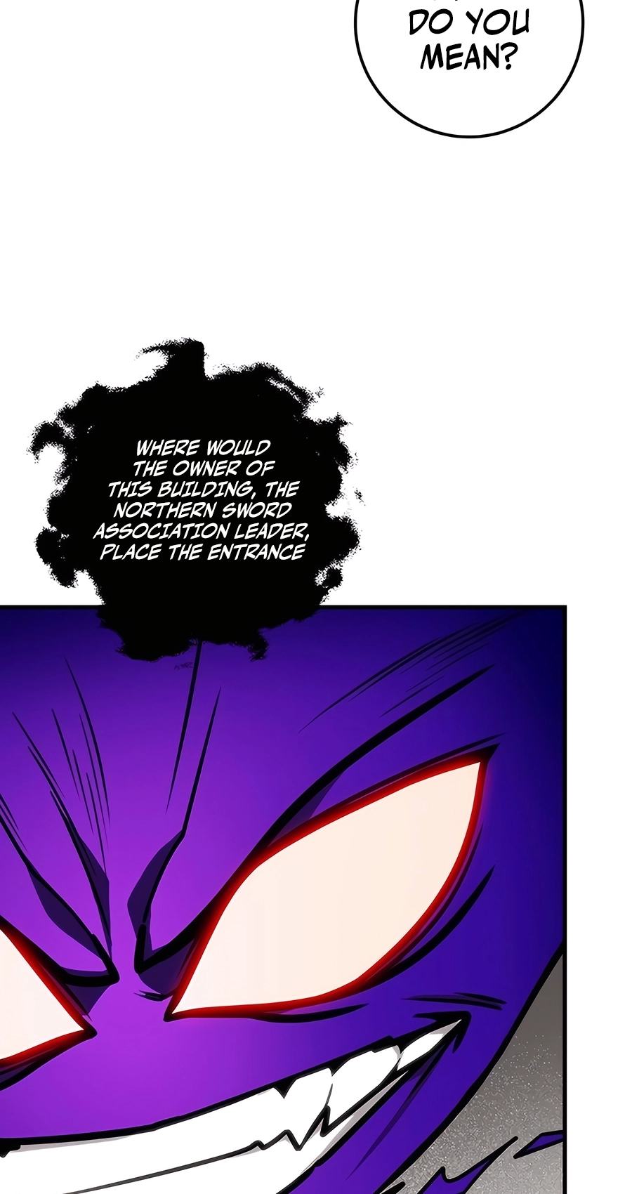 The Emperor’s Sword Chapter 72 Page 63