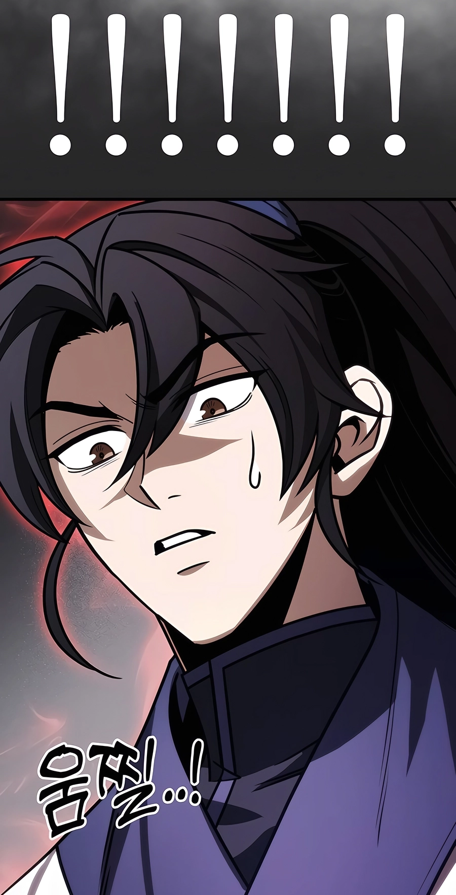 The Emperor’s Sword Chapter 72 Page 74
