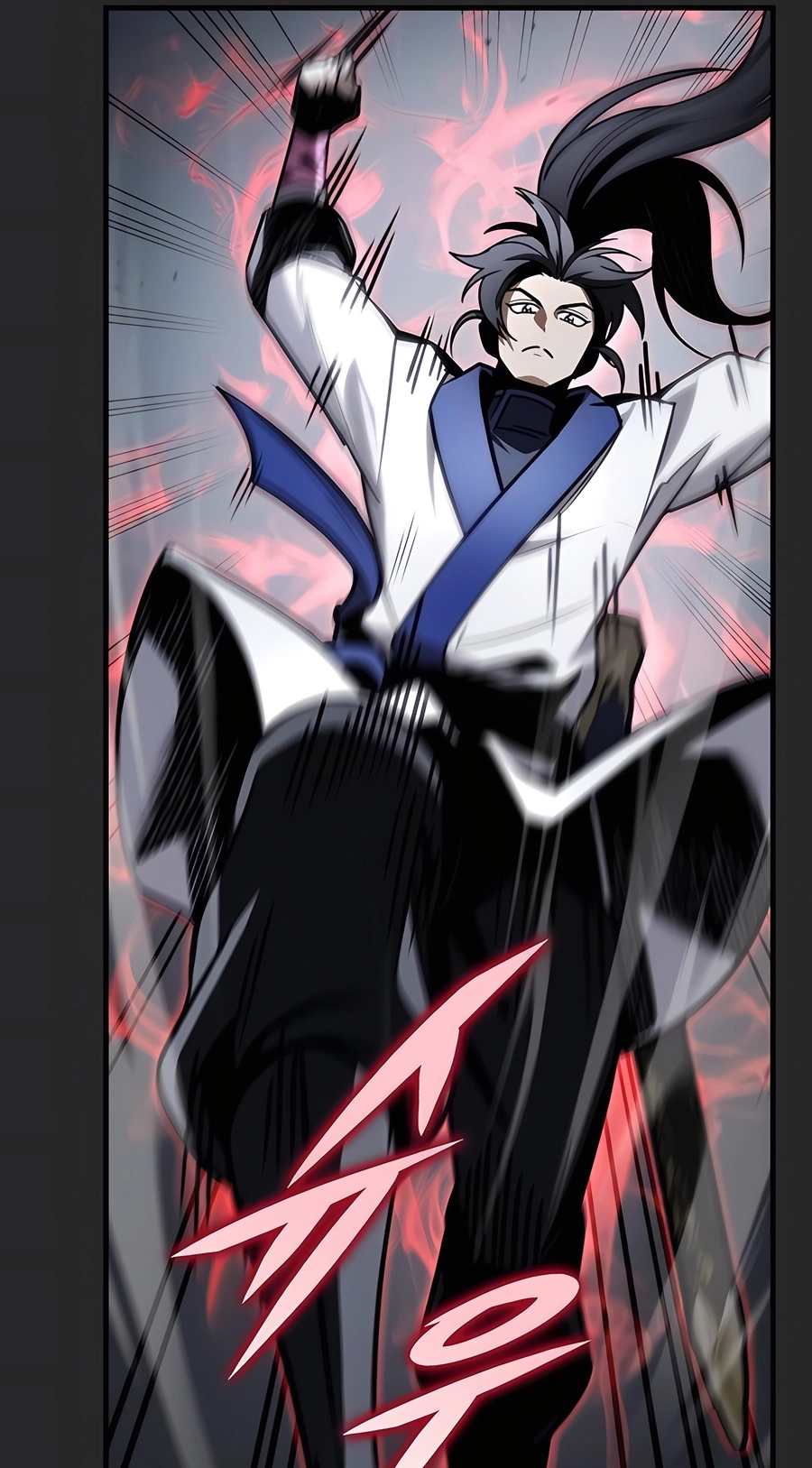 The Emperor’s Sword Chapter 72 Page 78