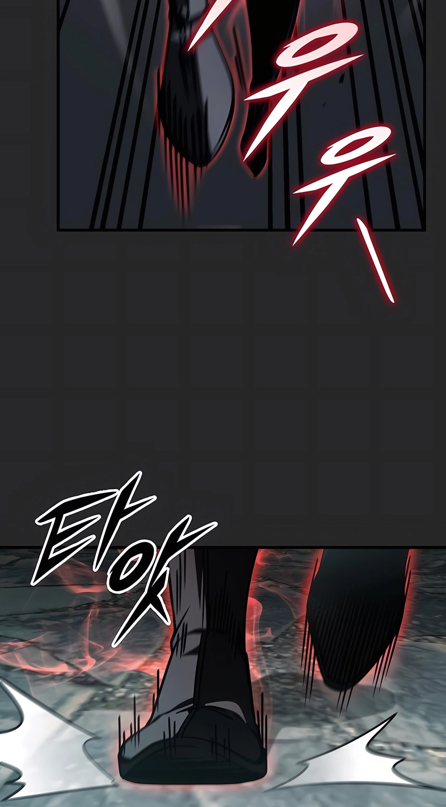 The Emperor’s Sword Chapter 72 Page 79