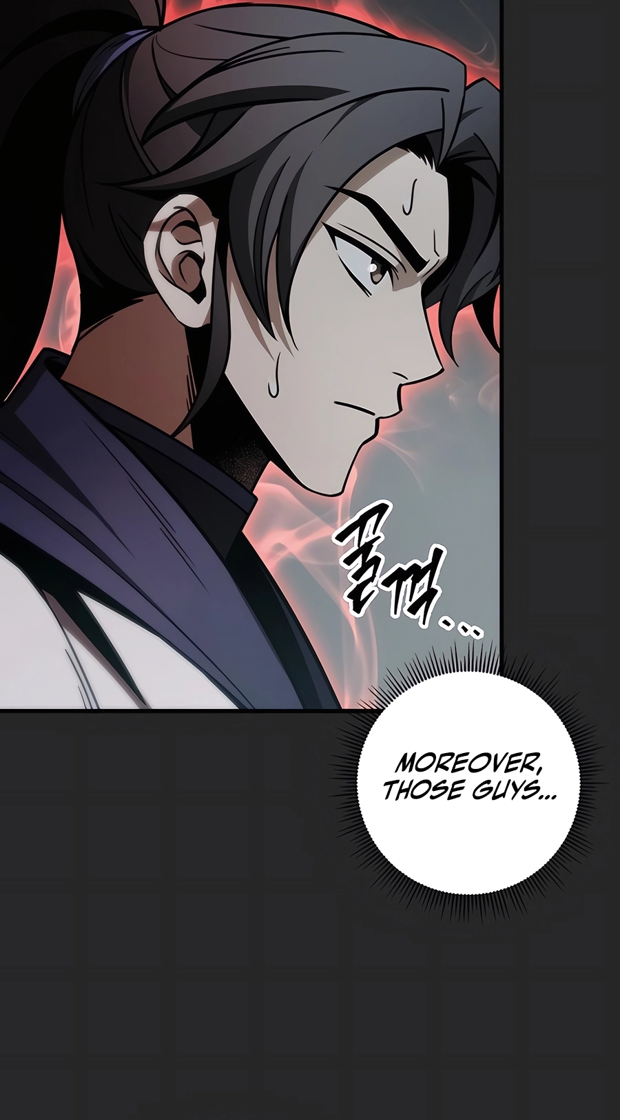 The Emperor’s Sword Chapter 72 Page 82