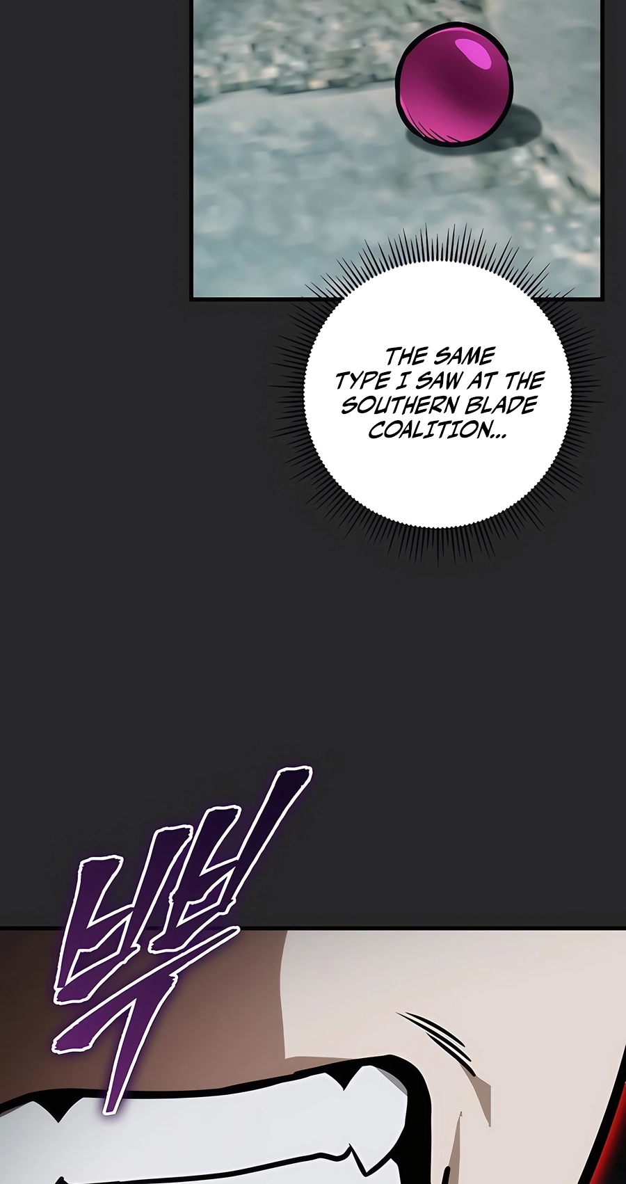The Emperor’s Sword Chapter 72 Page 99