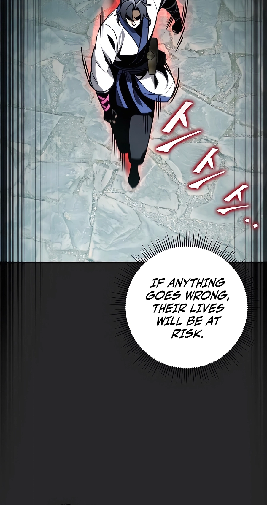 The Emperor’s Sword Chapter 72 Page 101