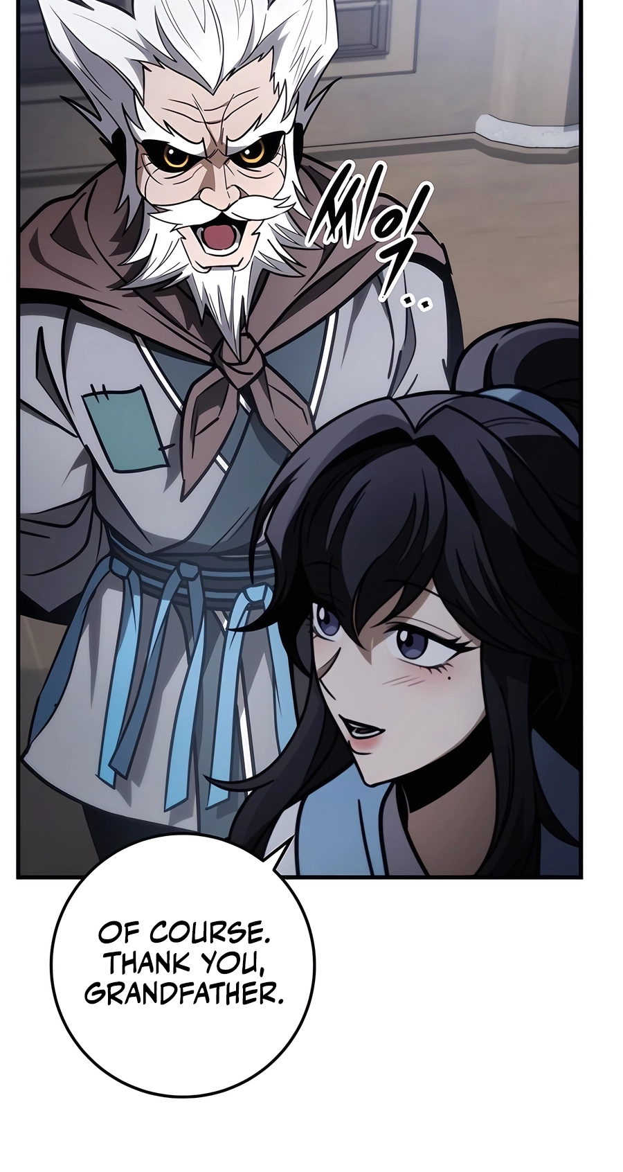 The Emperor’s Sword Chapter 72 Page 108