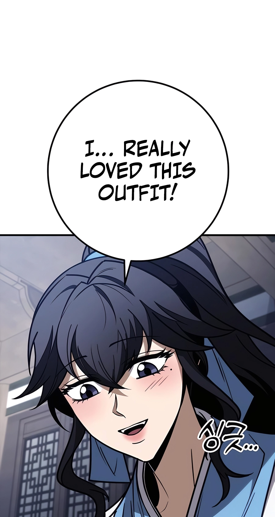 The Emperor’s Sword Chapter 72 Page 109