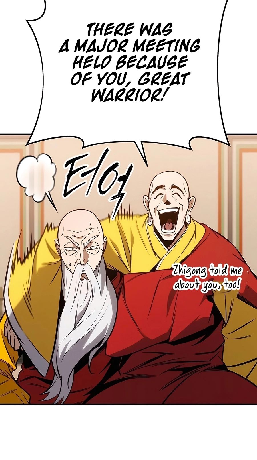 The Emperor’s Sword Chapter 70 Page 5