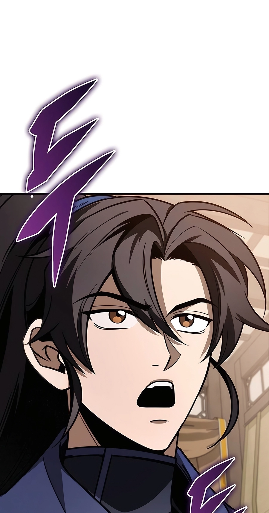 The Emperor’s Sword Chapter 70 Page 14