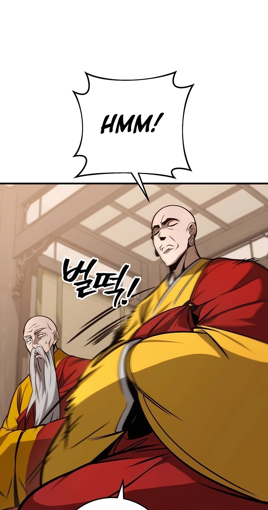 The Emperor’s Sword Chapter 70 Page 17