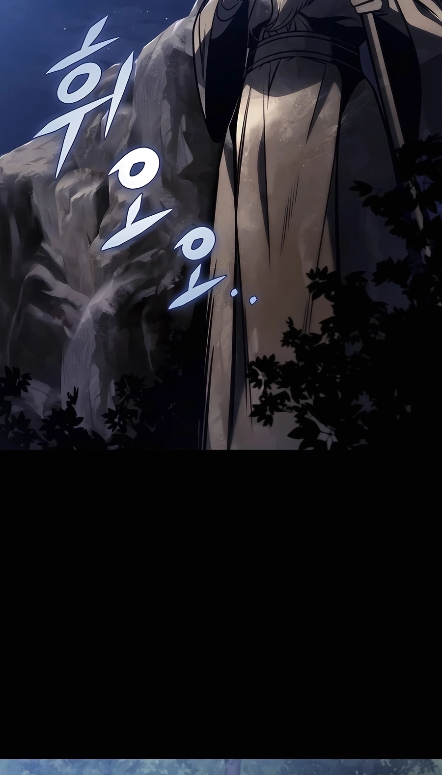 The Emperor’s Sword Chapter 70 Page 26