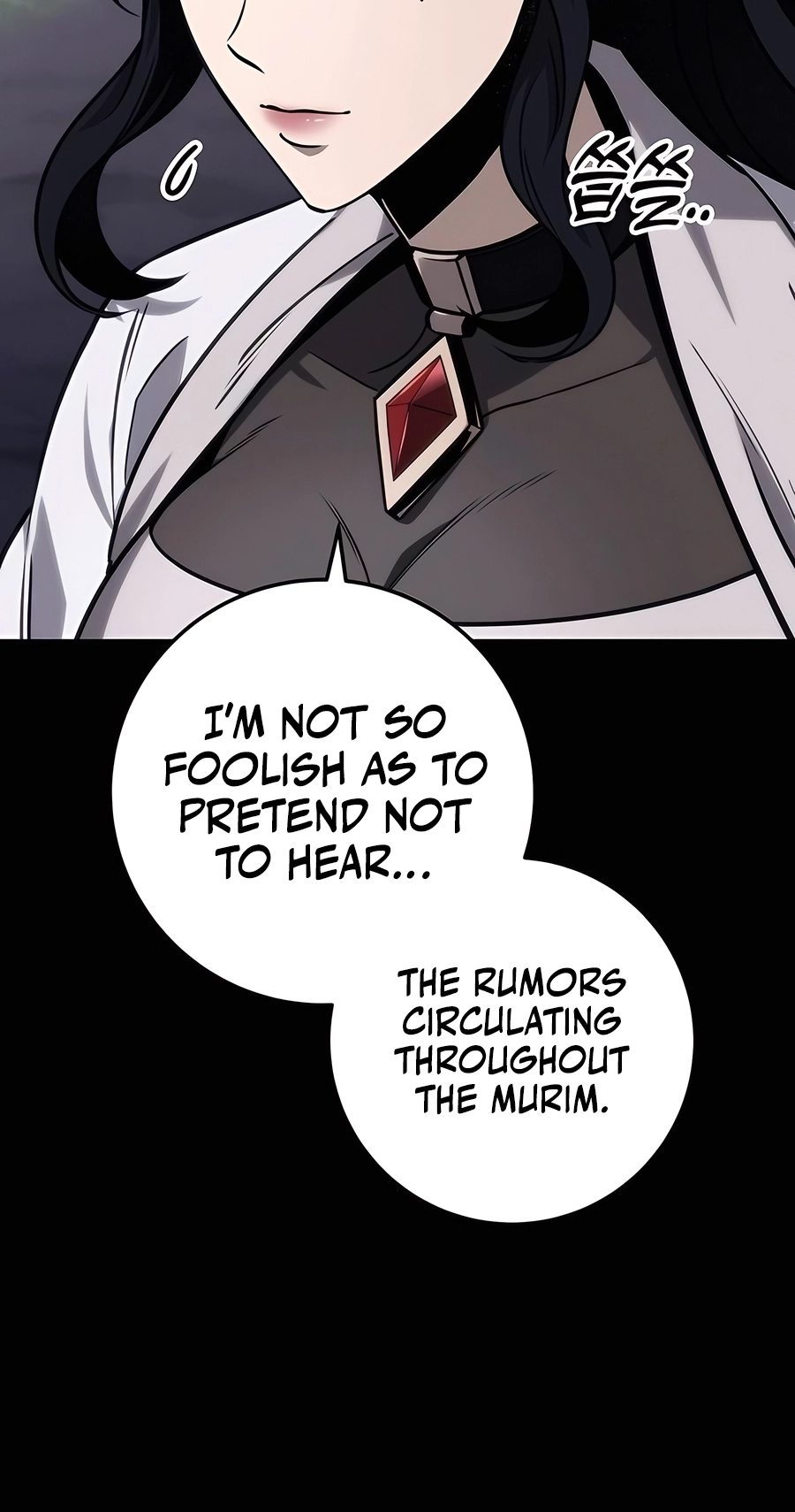 The Emperor’s Sword Chapter 70 Page 34