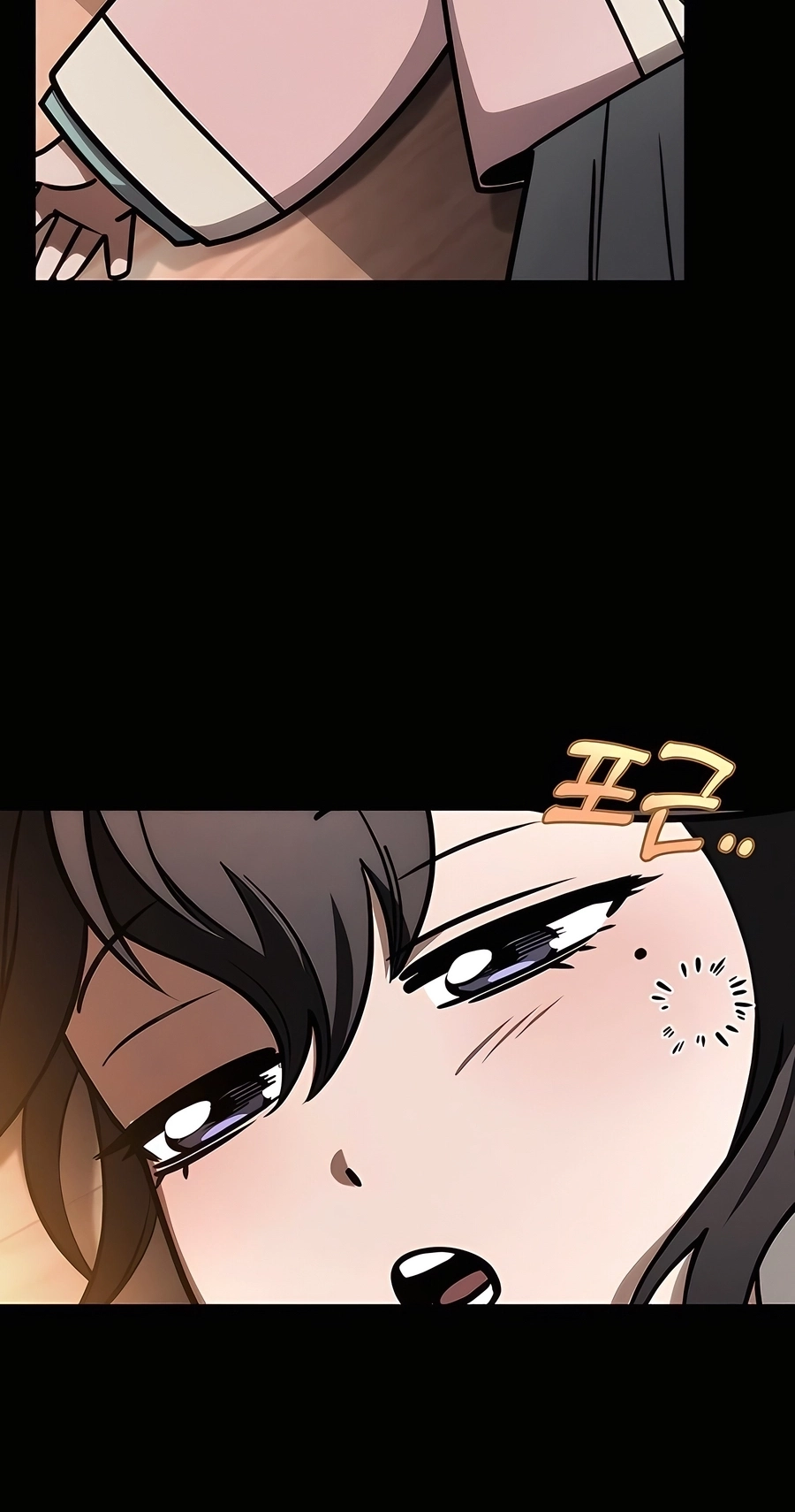The Emperor’s Sword Chapter 70 Page 55