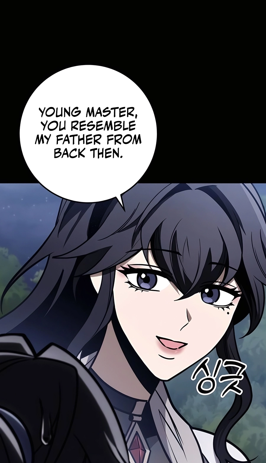 The Emperor’s Sword Chapter 70 Page 59