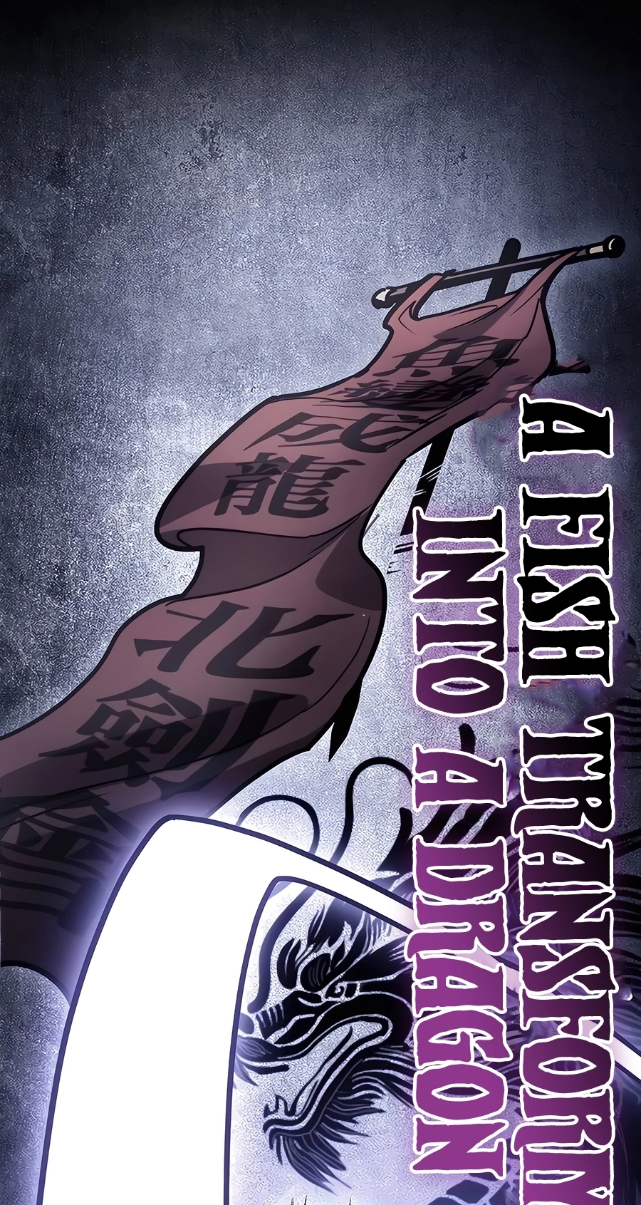 The Emperor’s Sword Chapter 70 Page 62