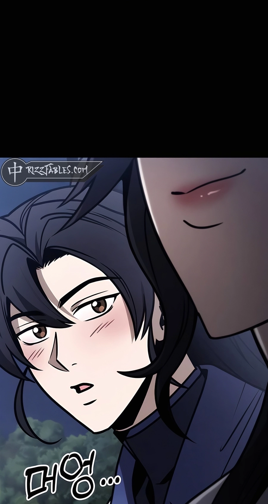 The Emperor’s Sword Chapter 70 Page 66