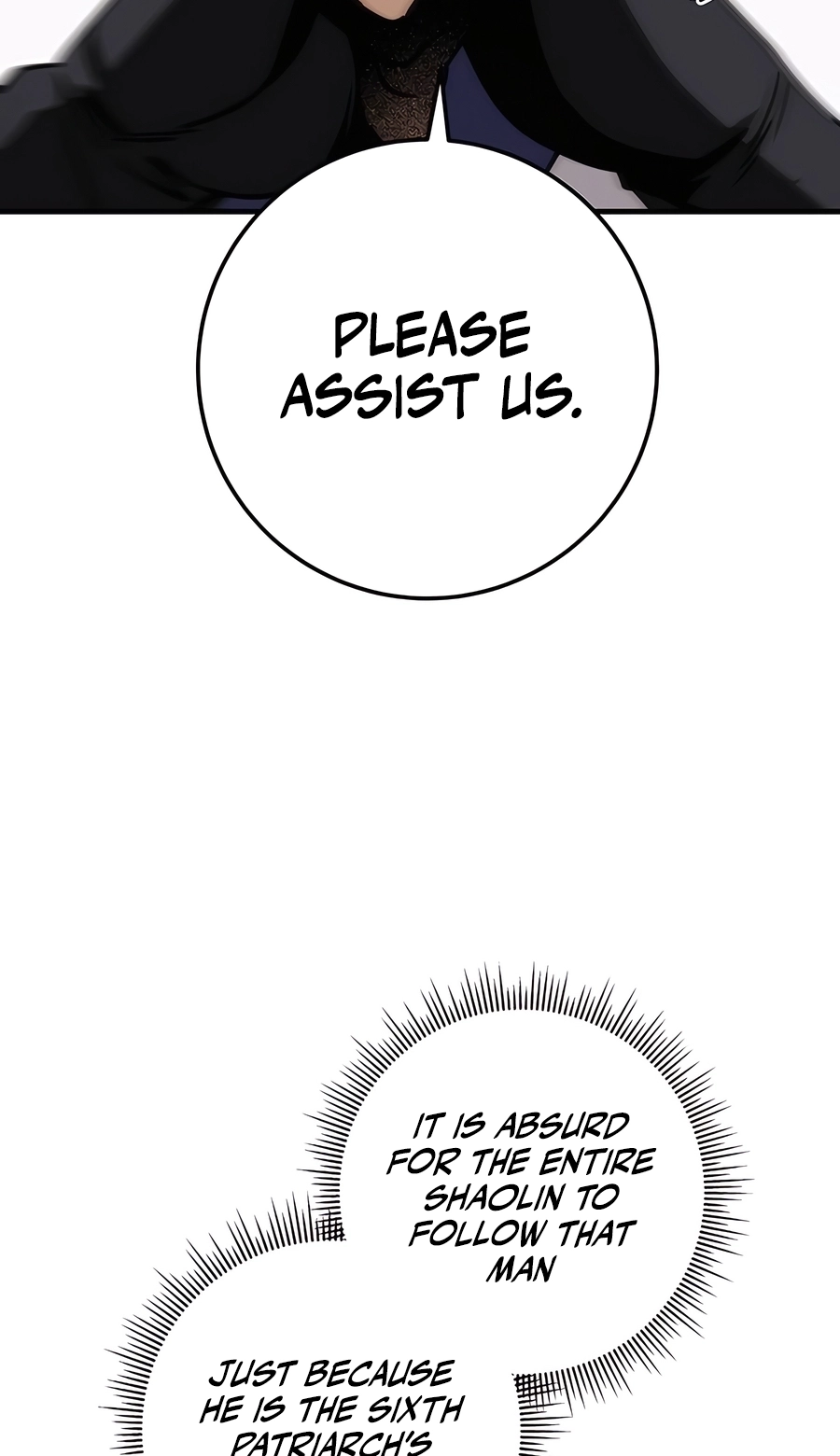 The Emperor’s Sword Chapter 70 Page 84