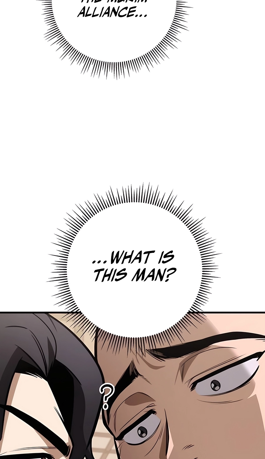 The Emperor’s Sword Chapter 70 Page 86