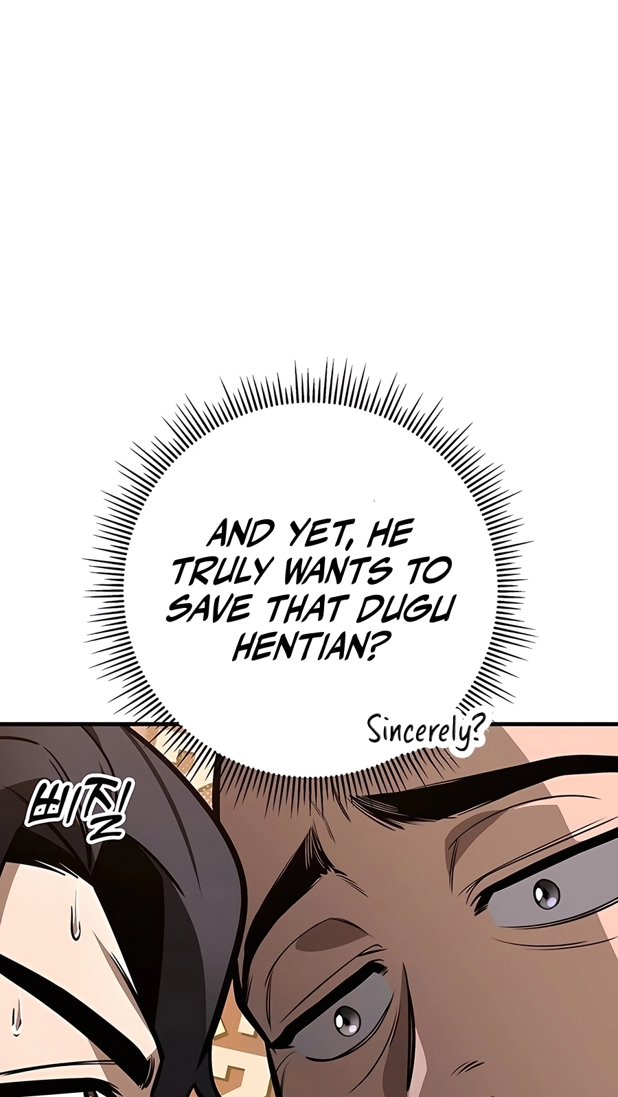 The Emperor’s Sword Chapter 70 Page 91