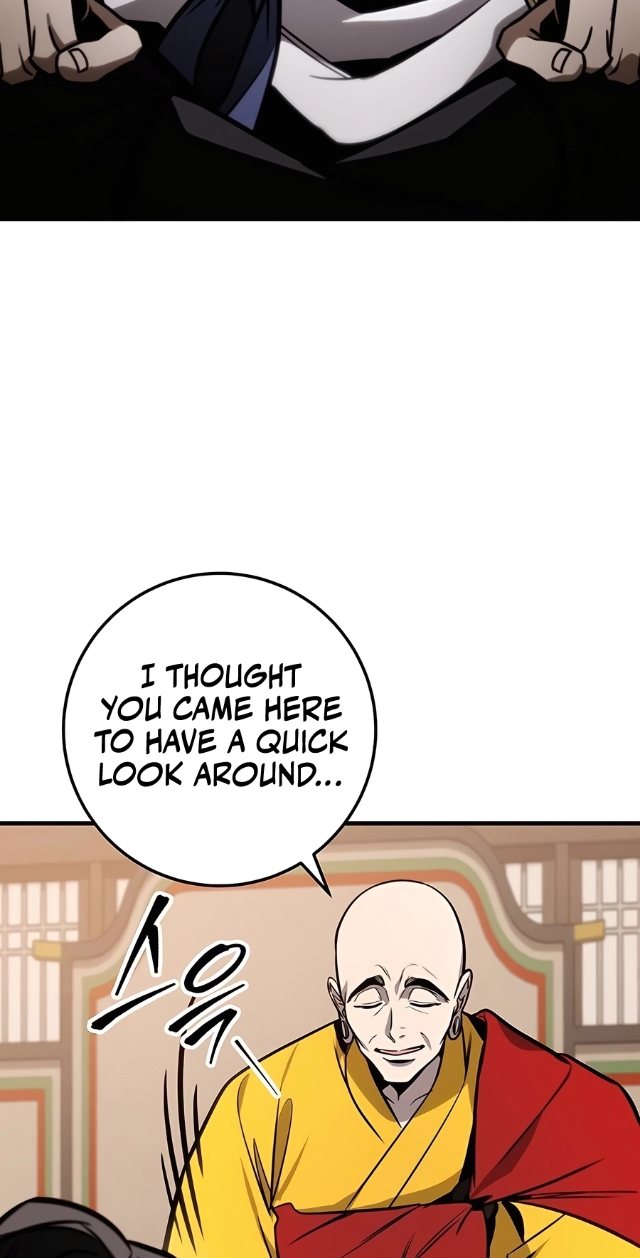 The Emperor’s Sword Chapter 70 Page 96