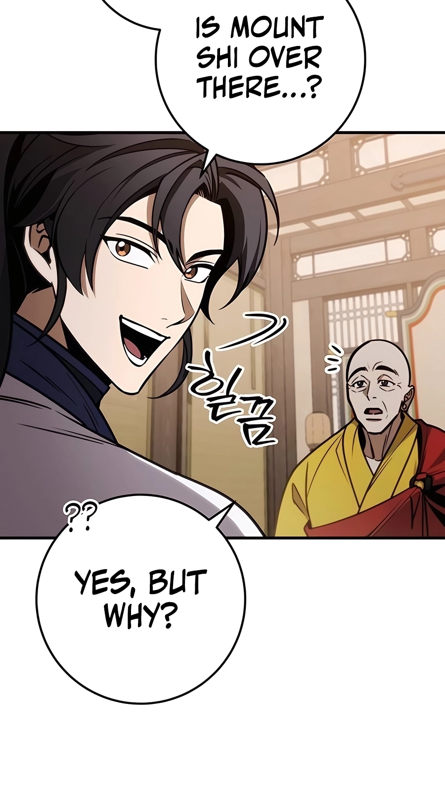 The Emperor’s Sword Chapter 70 Page 107