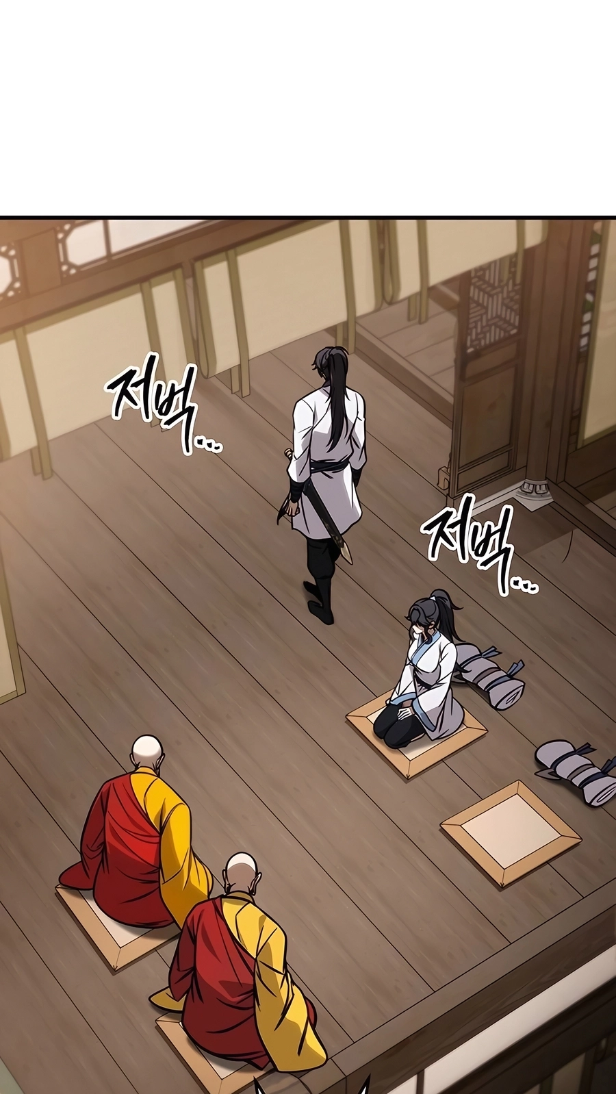 The Emperor’s Sword Chapter 70 Page 108