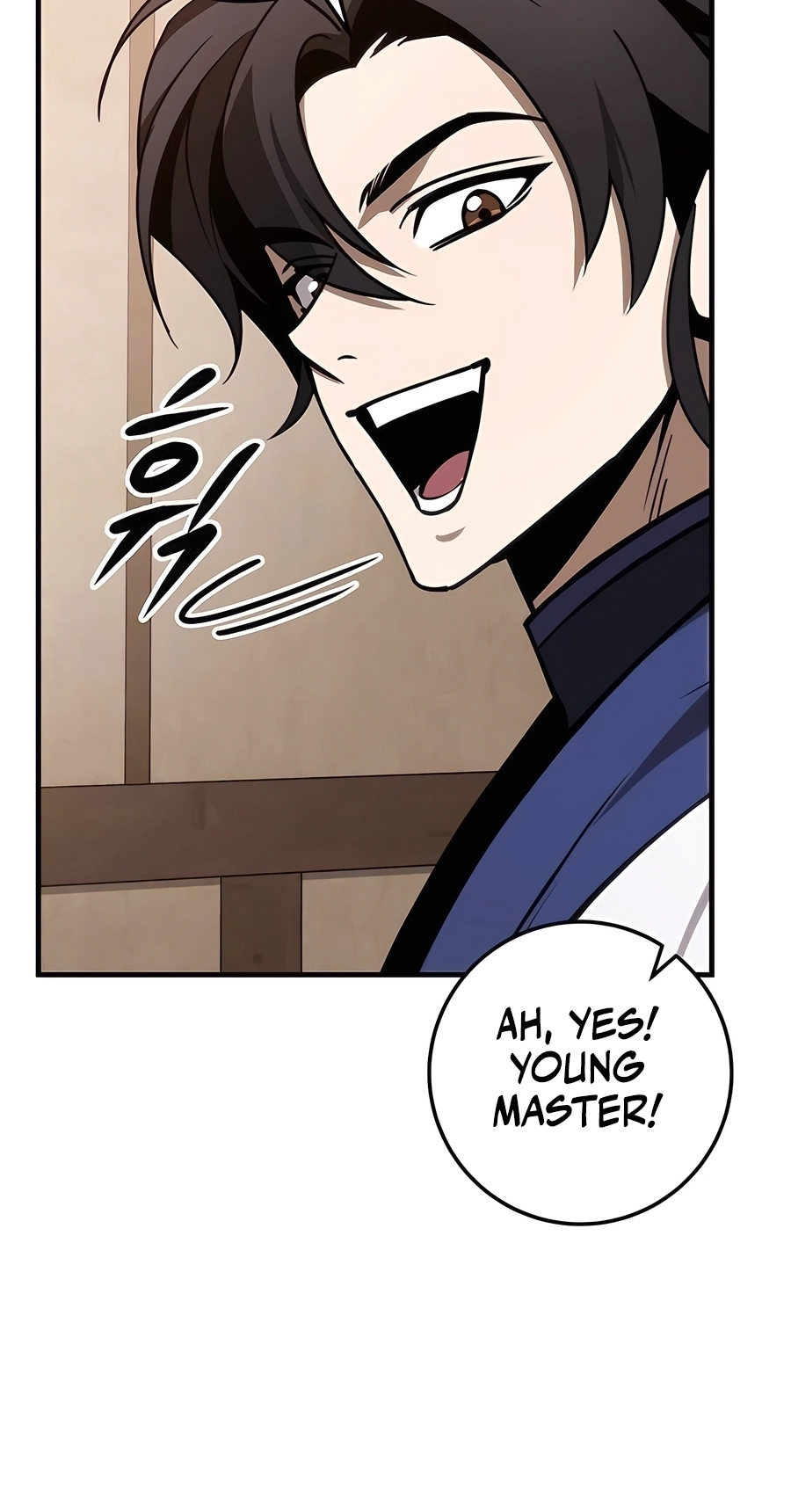 The Emperor’s Sword Chapter 70 Page 112