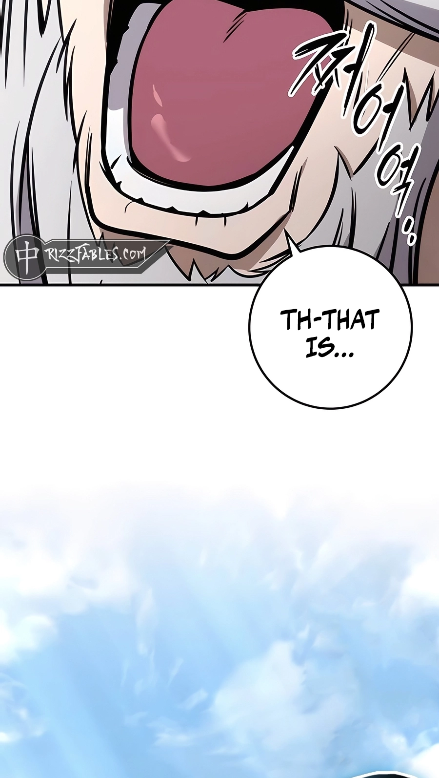 The Emperor’s Sword Chapter 70 Page 118