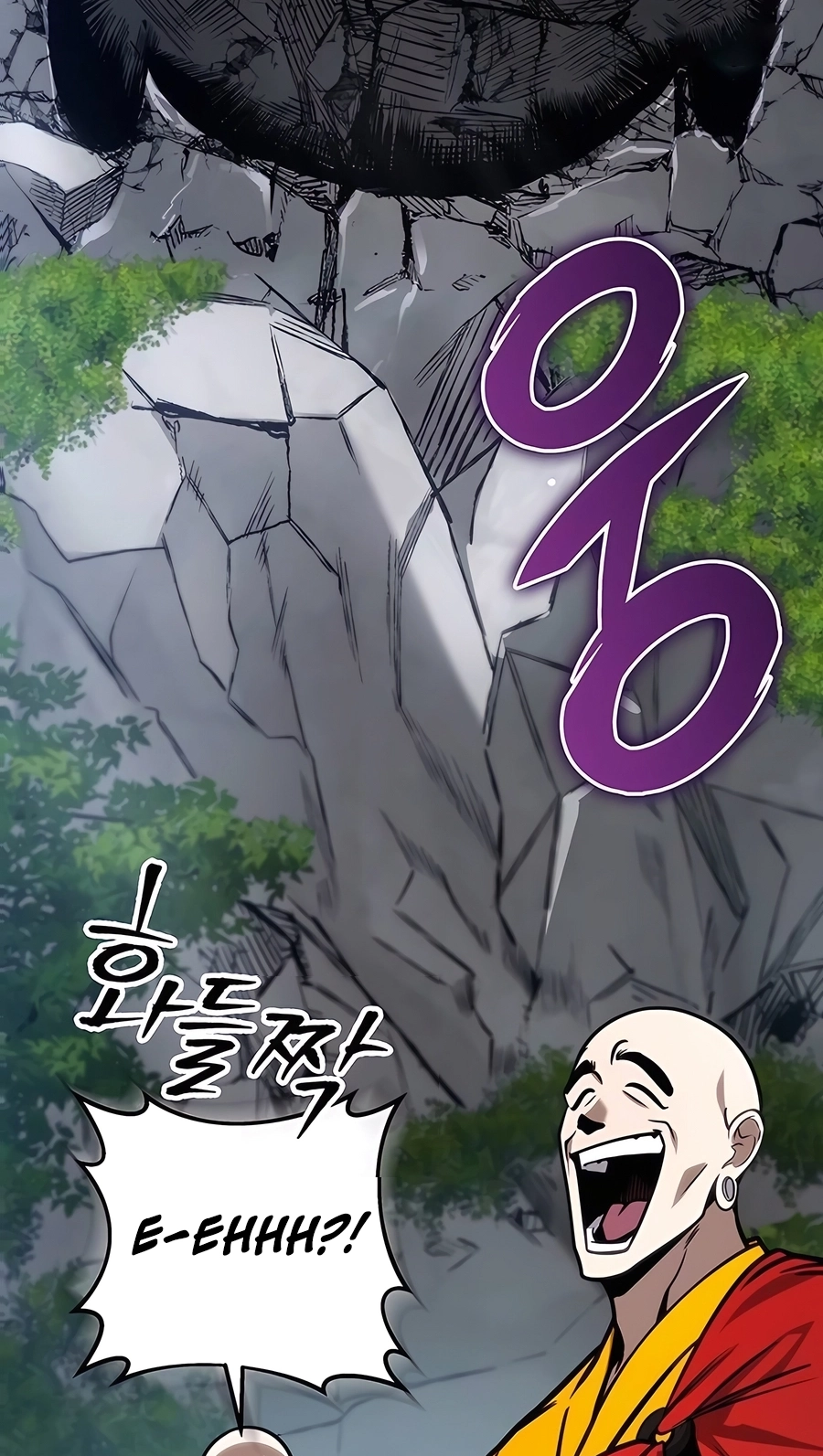 The Emperor’s Sword Chapter 70 Page 120