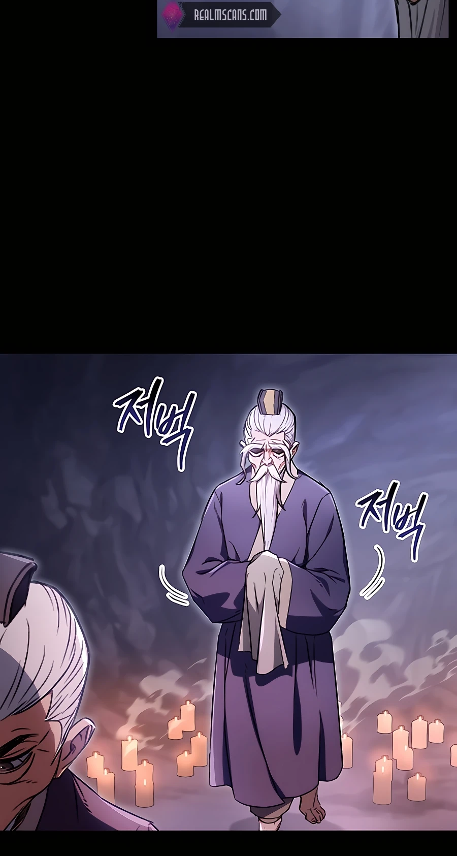 The Emperor’s Sword Chapter 2 Page 14