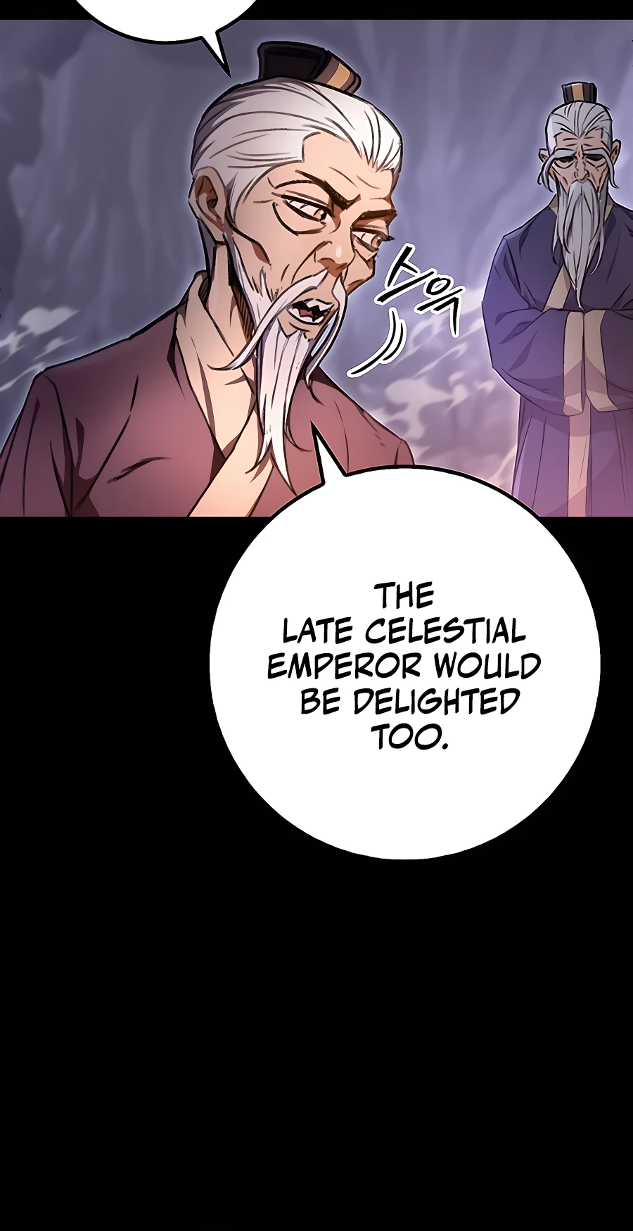 The Emperor’s Sword Chapter 2 Page 23