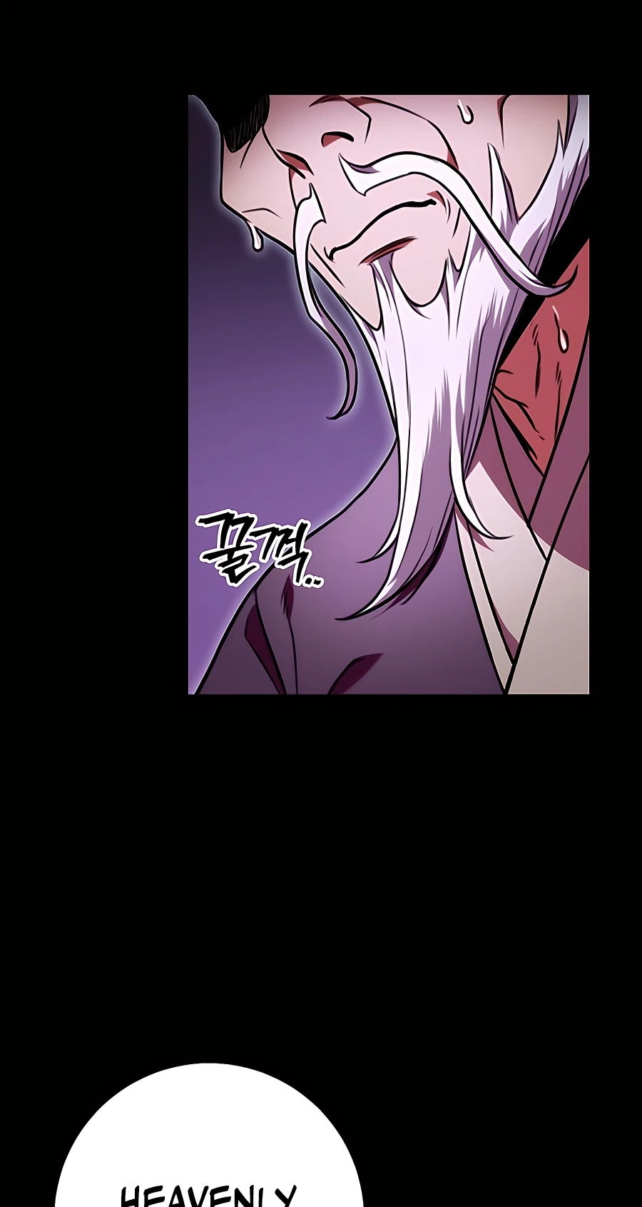 The Emperor’s Sword Chapter 2 Page 46