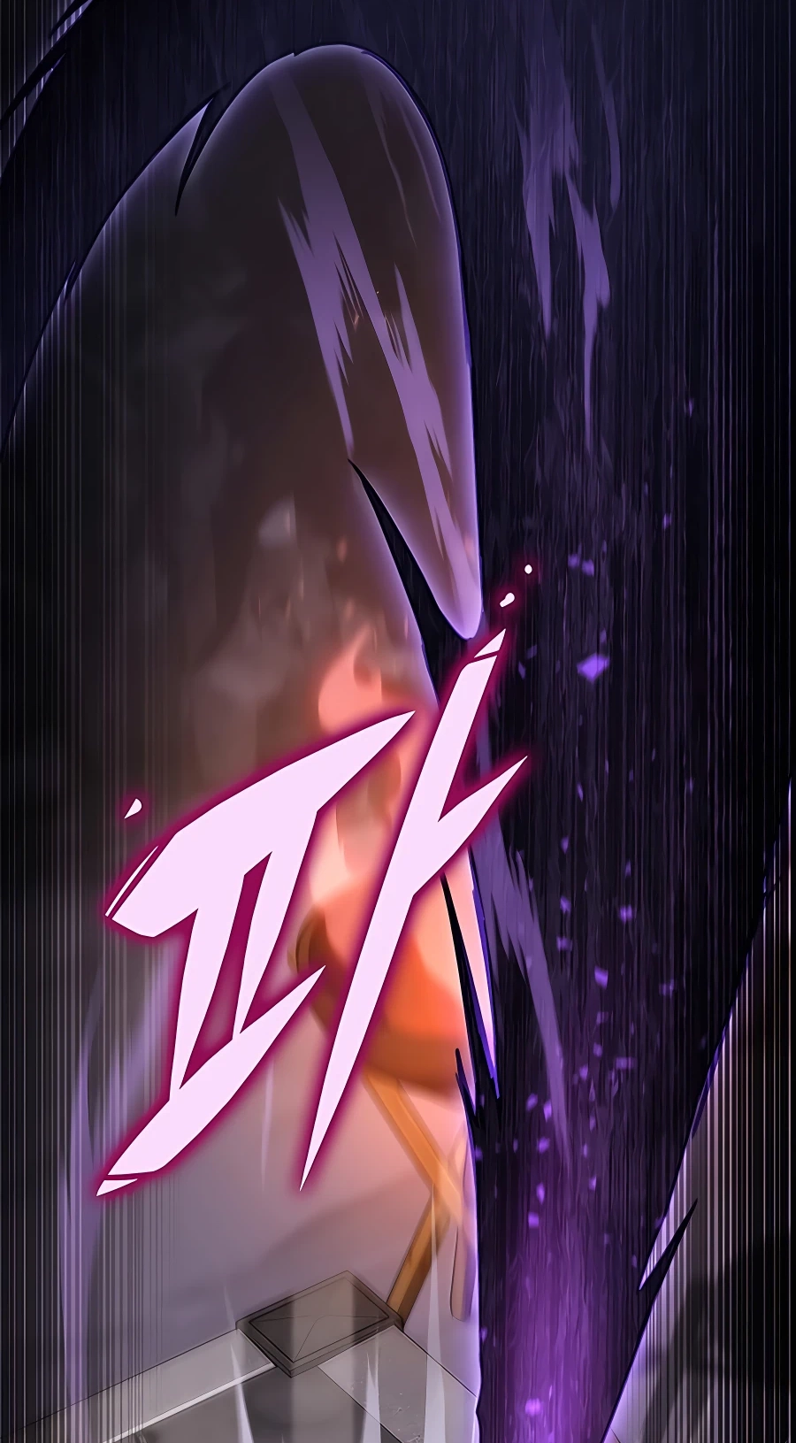 The Emperor’s Sword Chapter 2 Page 79