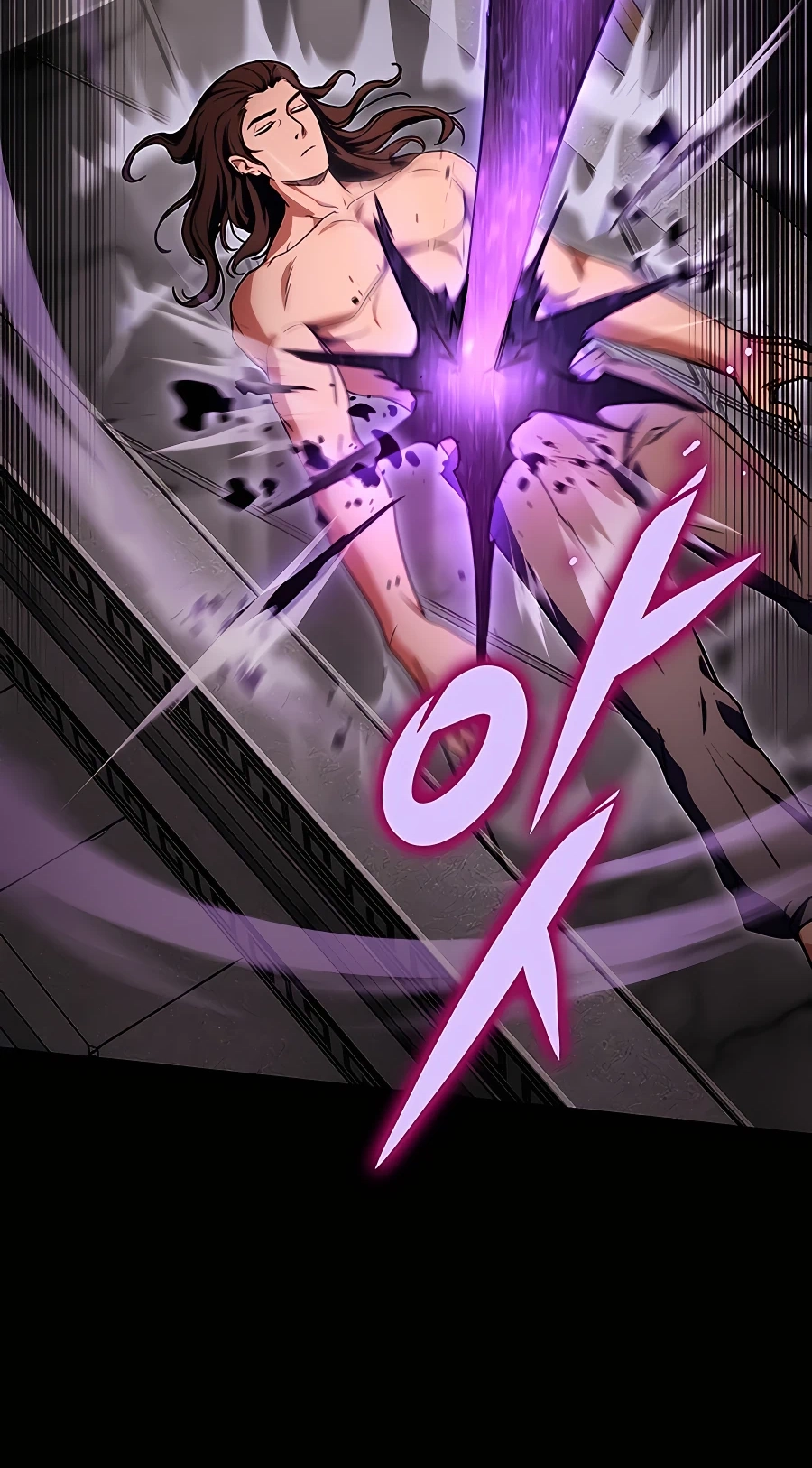The Emperor’s Sword Chapter 2 Page 80