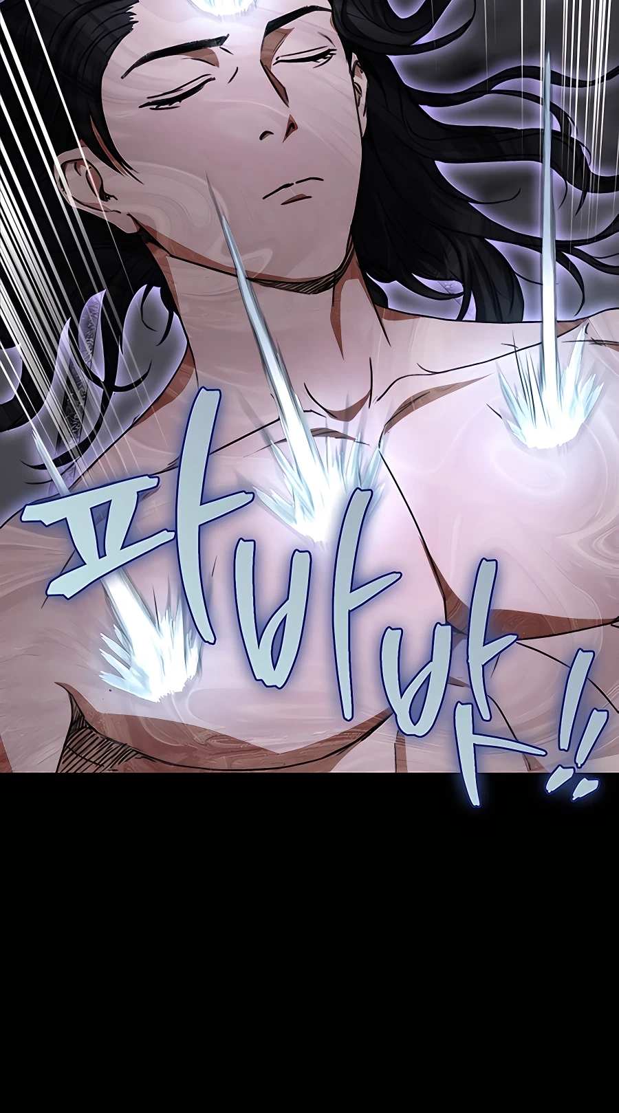 The Emperor’s Sword Chapter 2 Page 85