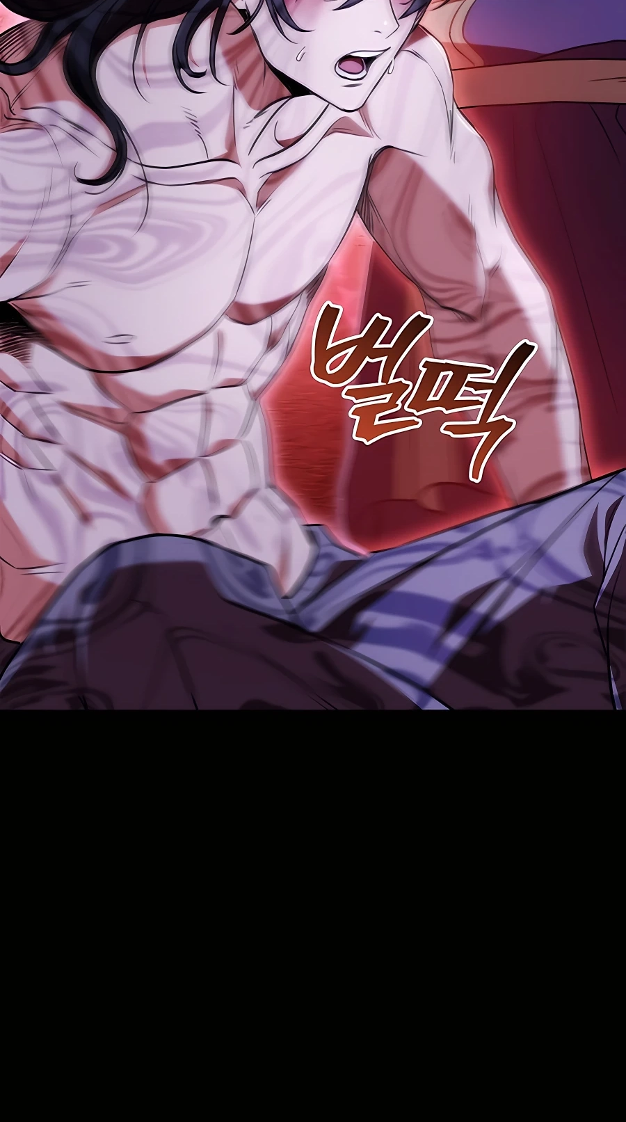 The Emperor’s Sword Chapter 2 Page 88