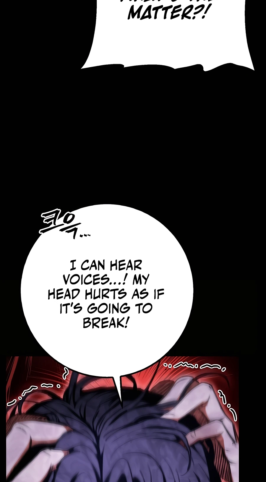 The Emperor’s Sword Chapter 2 Page 91